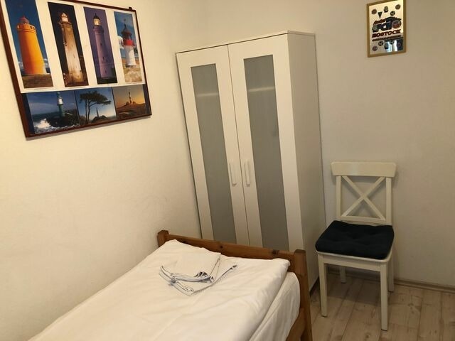 Ferienhaus in Dierhagen - -"Fischl&auml;nder Weg 53C"- - Bild 7